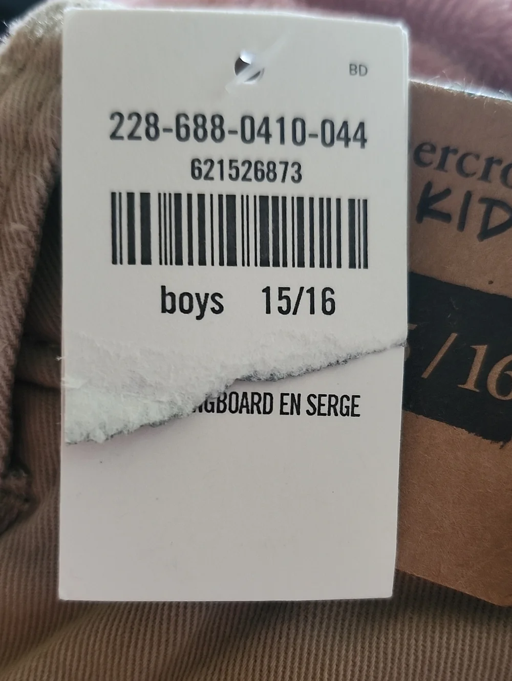 Abercrombie Kids NWT Twill Longboard Shorts, Khaki Tan, Boys 15/16